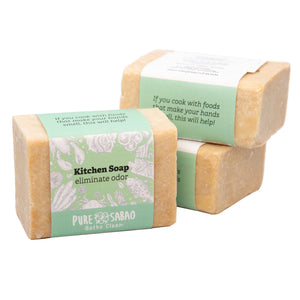 Mansour Kitchen Soap - Natural olive oil soap made in Lebanon
