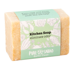 Mansour Kitchen Soap - Natural olive oil soap made in Lebanon